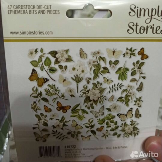 Набор для скрапбукинга