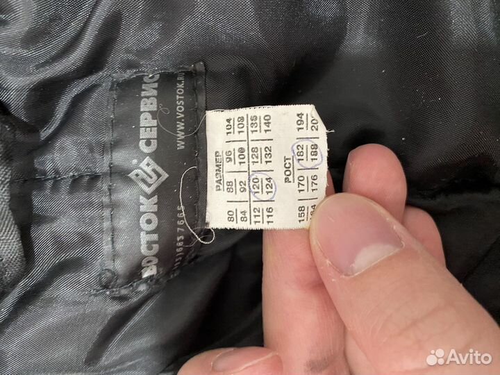 Костюм рабочий спецовка 54-56