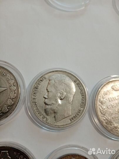 Монеты серебро