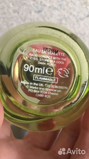 Винтажная парфюмерия