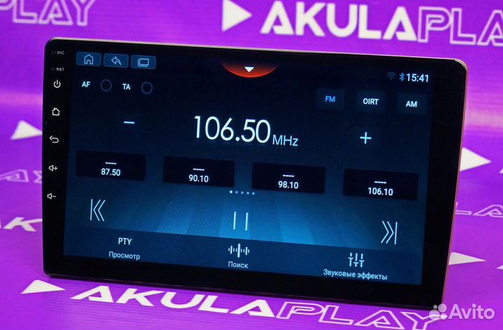 Магнитола Pioneer 4/64 на любое авто