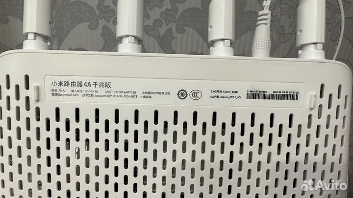 Роутер Xiaomi маршрутизатор