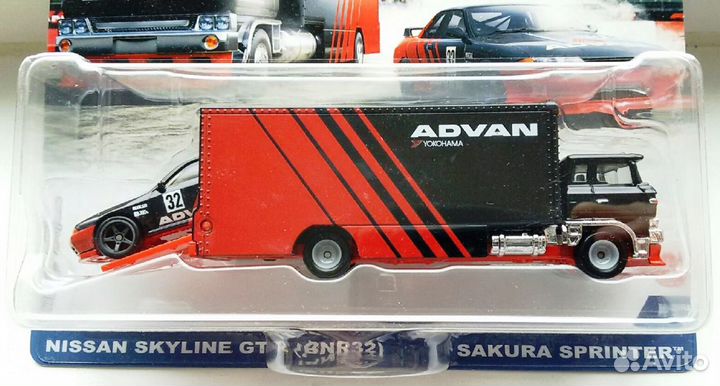 Hot Wheels Team Transport Nissan Skyline GT-R