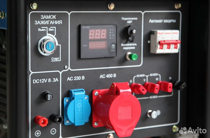 Дизель генератор 12 кВт 3фазы