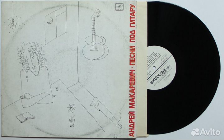 Грампластинки хорошего качества 6