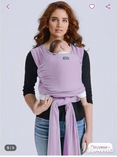 Слинг шарф Diva milano