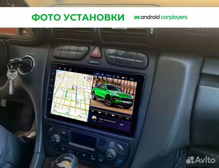 Магнитола android 2.32 Mercedes-Benz W203 00-05