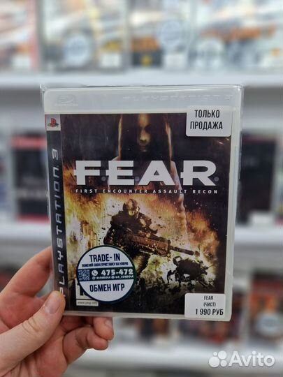 F.E.A.R. PS3 (Fear, fear) игра на диске