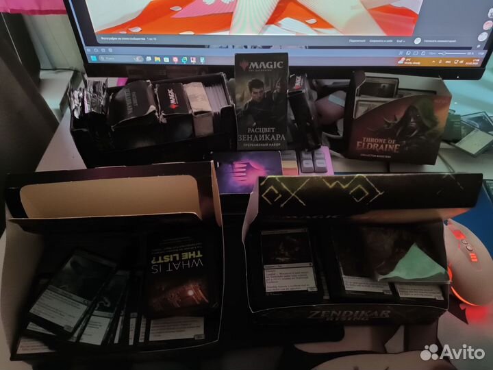 Mtg карты. Хрен знает сколько