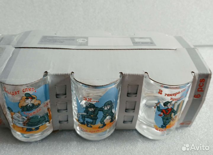 Рюмки стопки