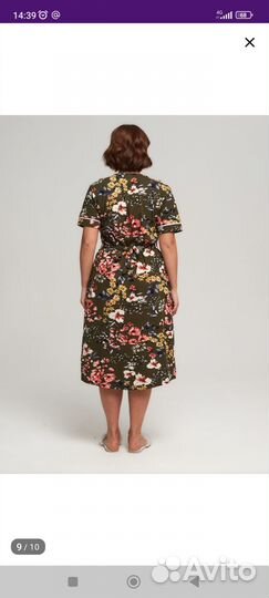 Халат женский