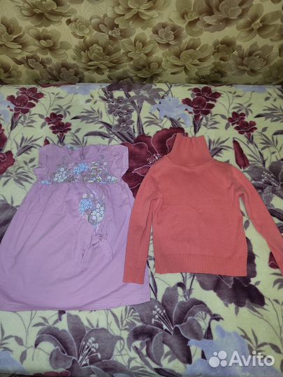 Детская одежда