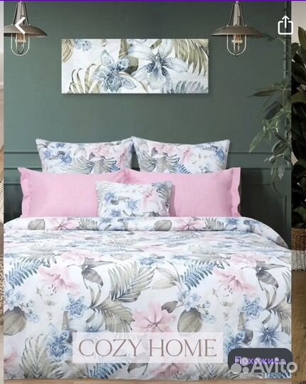 Постельное белье евро, cozy home