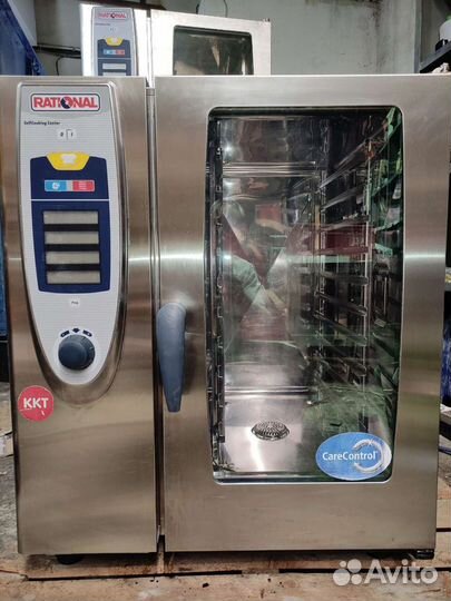 Пароконвектоматы Rational Scc 101 (10 уровней)