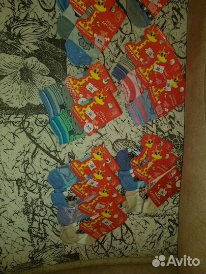 Детские носки