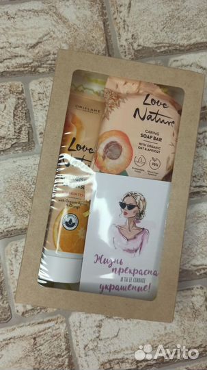 Наборы на подарок