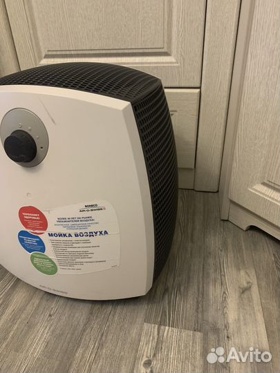 Увлажнитель Boneco