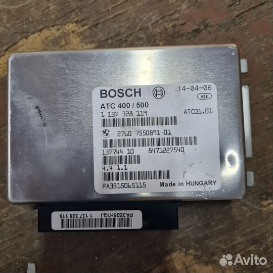 Блок управления раздаточной коробкой BMW X5 E53