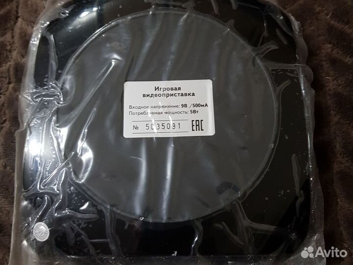 Игровая приставка Magistr Titan 555