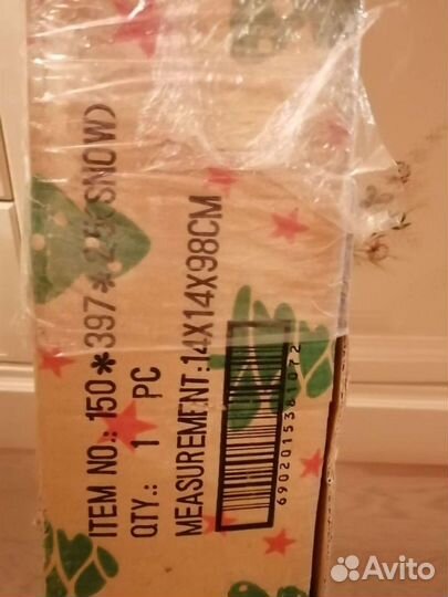 Елка искусственная бу