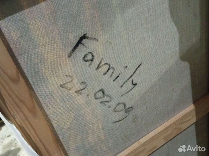 Картина маслом 160х200