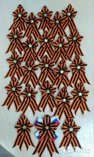 Георгиевская лента брошь