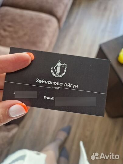 Юридические услуги (семейные споры, зпп, иски )