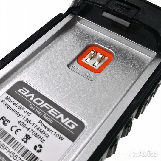 Рация Baofeng BF-H5, 10 Ватт