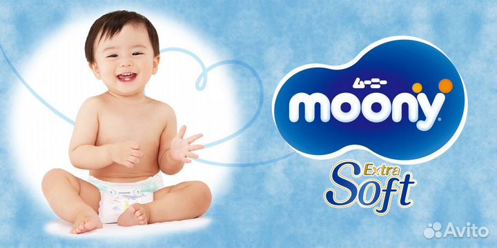 Подгузники и трусики moony