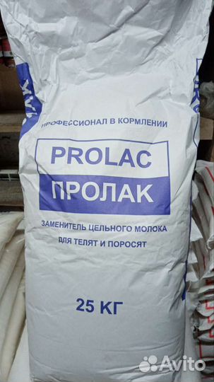 Овёс, отруби, пшеница, ячмень, втм, соль, жмых