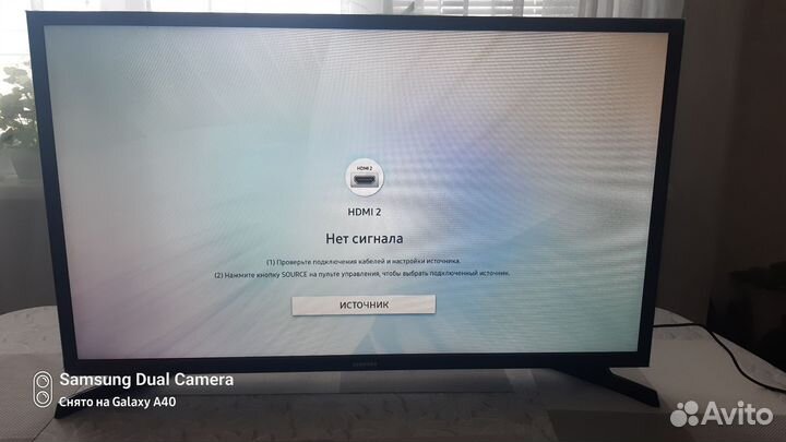 Телевизор SMART tv Samsung 32 дюйма