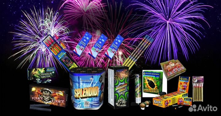 Серия бюджетных салютов и фейерверков