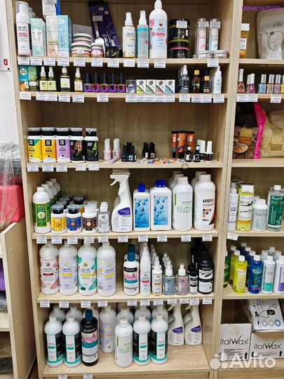 Маникюрное оборудование: всё для мастера