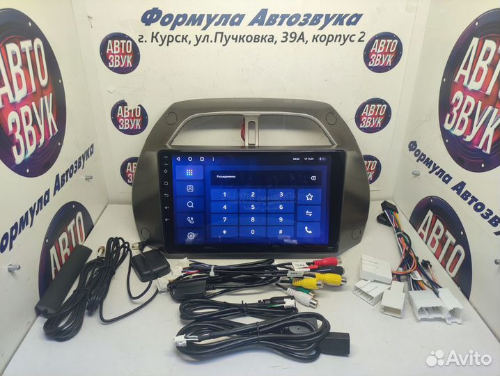 Rav4 2 магнитола android Teyes CC3 3/32