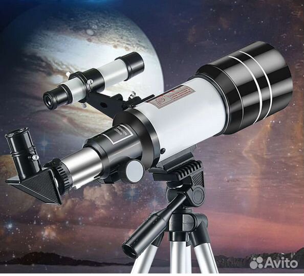 Телескоп рефрактор астрономический 150x 70мм