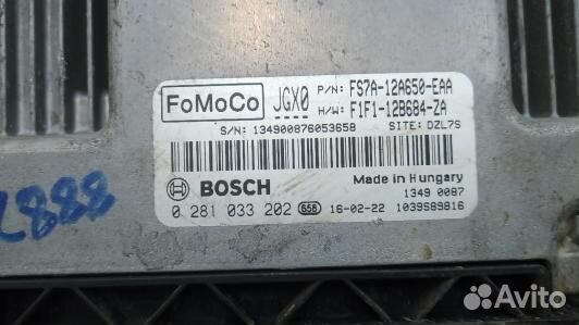 Блок управления двс ford mondeo 5 (XNP17PC01)