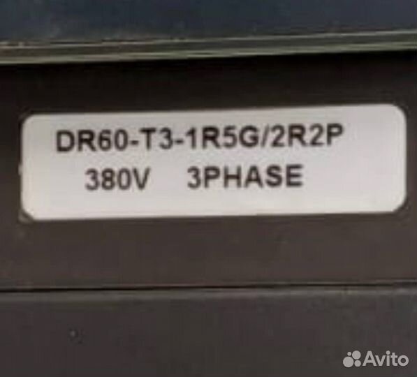 Преобразователь частоты 220 на 380