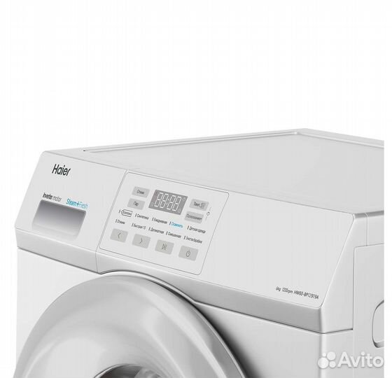 Стиральная машина Haier HW60-BP12919A(Новая)