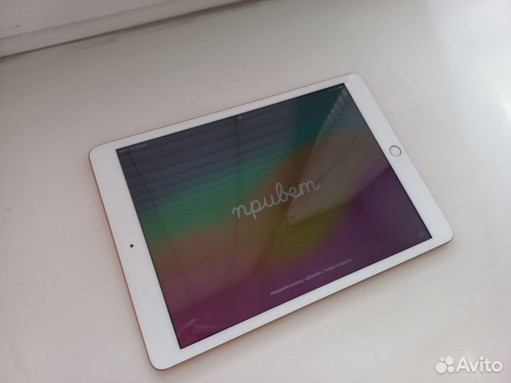 Apple iPad 7-го поколения (2019) Rose Gold