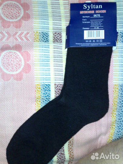 Носки из верблюжьей шерсти