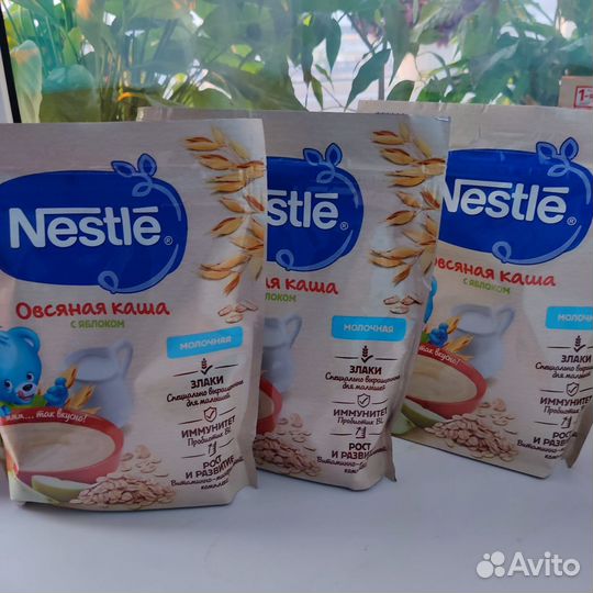 Молочные каши нестле