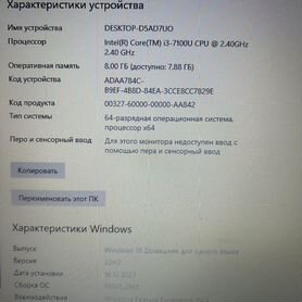 Ноутбук Lenovo 80xl