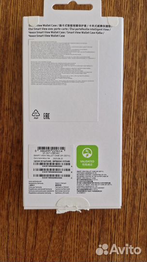 Чехол книжка samsung s23 FE