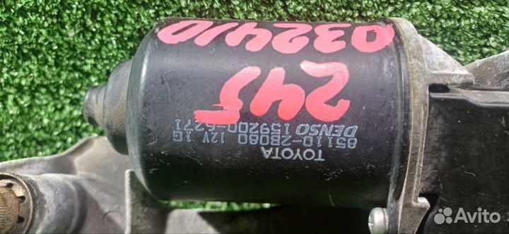 Трапеция дворников Toyota Allion ZZT245 1ZZ-FE