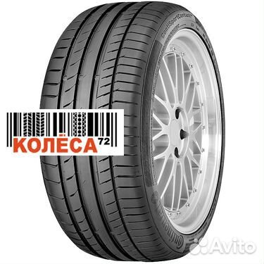Continental ContiSportContact 5 245/40 R19