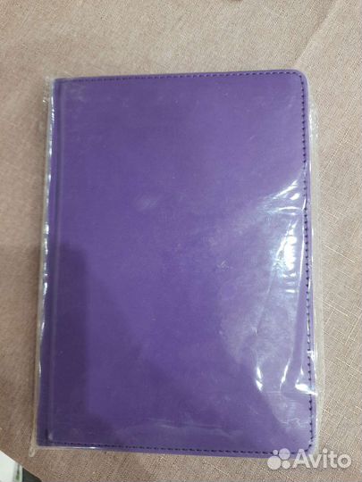 Ежедневник