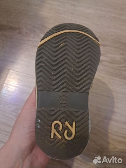 Ботинки демисезонные для мальчика 22-23