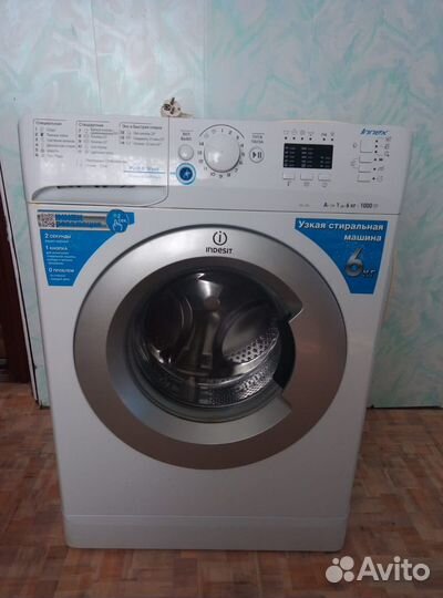 Стиральная машина Indesit innex