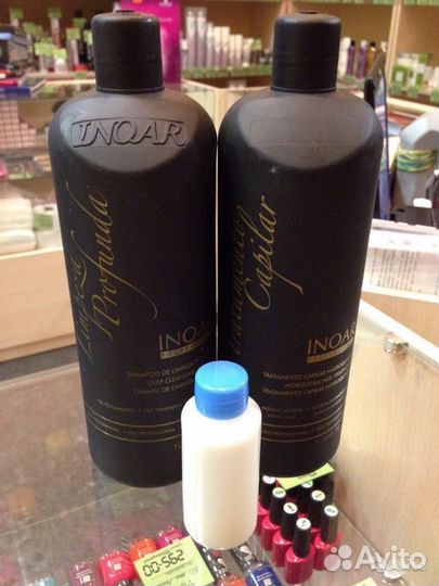 Кератин на розлив inoar cocochoco gold, honma toki