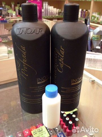 Кератин на розлив inoar cocochoco gold, honma toki